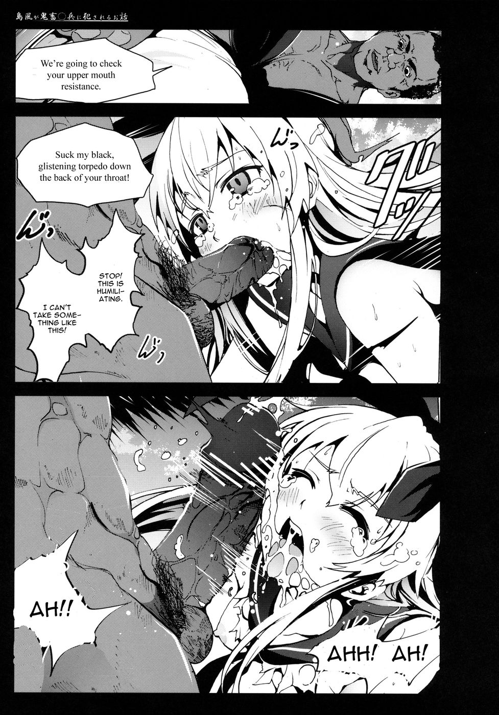 Hentai Manga Comic-A tale where Shimakaze was raped by brutish ** forces-Read-9